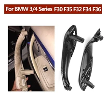 Accessori interni per auto aggiornati maniglia della porta rivestimento interno della copertura per BMW serie 3 4 F30 F80 F31 F32 F33 F34 F35 F36 2013-2018