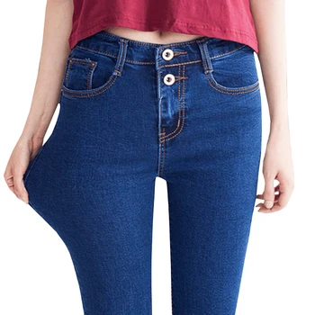 

Jeans Woman High Waist Skinny Plus Size Ankle Length Basic Slim Black Blue Pencil Elastic Denim Pant Female Autumn Jeans OK266