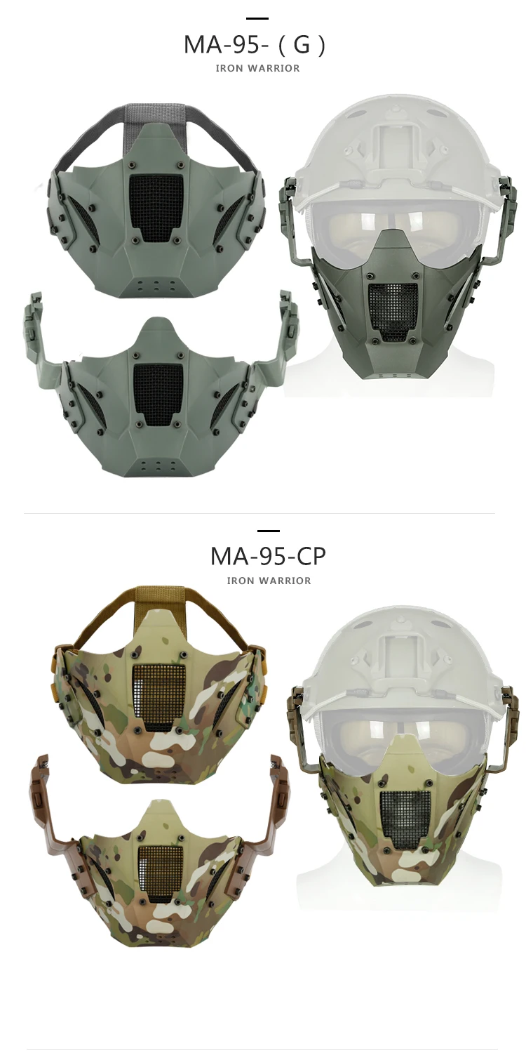 Страйкбольная пейнтбольная маска для охоты тактическая Боевая полумаска для лица Военная военная игра Защитная маска для лица Черный загар зеленый