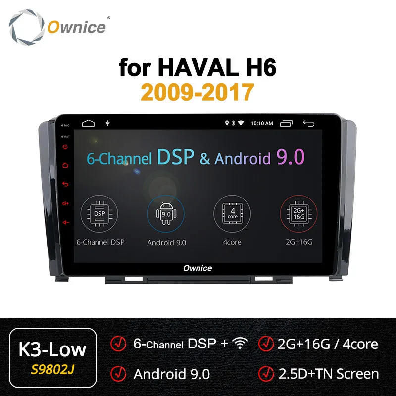 Clearance Ownice K1 K2 K3 Octa Core Car DVD Player Android 9.0 For Great Wall Hover Haval H6 2G RAM+32G Flash Radio GPS Navigation 4G LTE 49