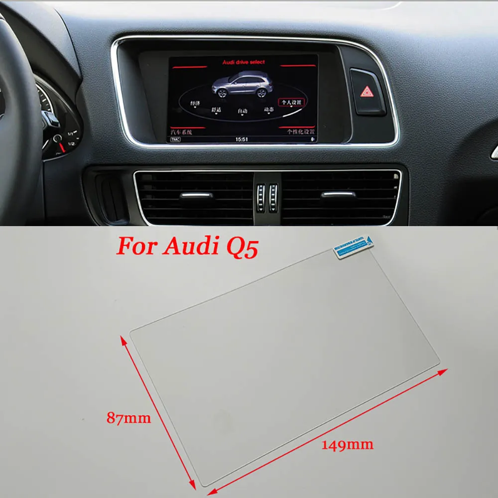 

GPS Navigation LCD Screen Tempered Steel Protective Film Sticker For Audi Q5