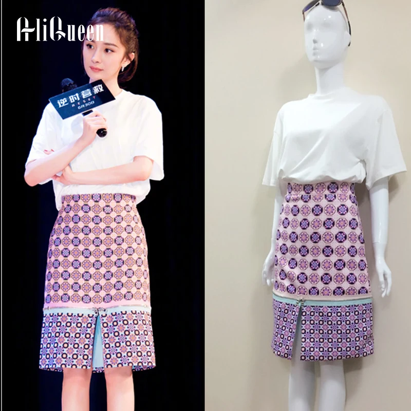 Осень женская обувь на застежке-молнии лоскутное платье с геометрическим принтом юбка с рюшами элегантные Высокая Талия, сексуальными боковыми Разделение облегающее женское нарядные юбки