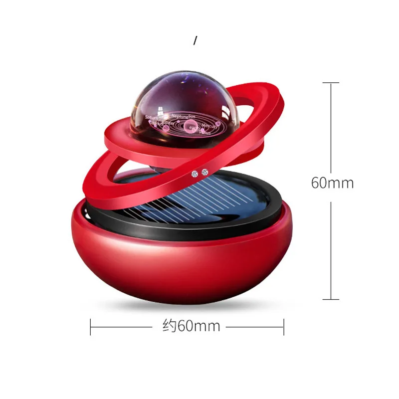 Solar Magnetic Levitation Car Rotating Car Decoration Modern Solar System  Figurines Miniature Accessories Gift