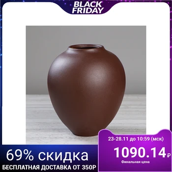 

Table vase "Veles", moire, brown, 25 cm