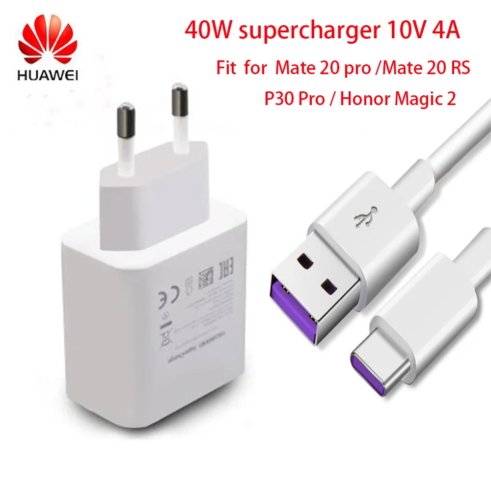 Для HUAWEI Super Charge 40 Вт быстрое зарядное устройство 10 в/4A 9 В/2A 5 В/2A P30 Pro mate 20 Pro X RS mate 10 P20 P10 mate 10 Magic 2