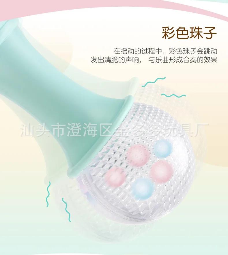 Meng Po the Hokey Pokey Rhythm Molar Rod песочный молоток детский музыкальный светильник детская погремушка 3-6-12 месяцев