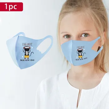 

1PC Child Kids Baby Breathable Filter Safet Protect Thin Type Cartoon 2020