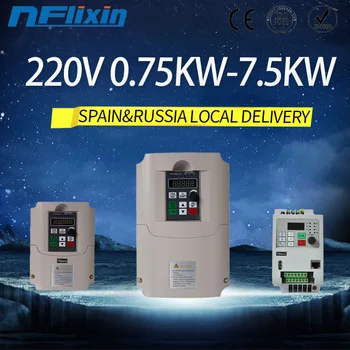 

0.75KW-7.5KW variable frequency inverter 220V 380V for cnc spindle motor control