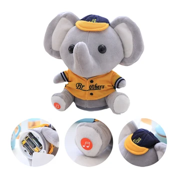 

A singing elephant that can spin and talk a plush toy doll a child a birthday present