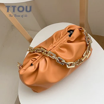 

Women Luxury Designer Cloud Clutch Bag Trendy Fashion Ladies Chain Shoulder Messenger Crossbody Bag Soft PU Leather Women Handba