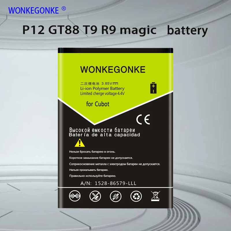 WONKEGONKE батарея для Cubot H2 H3 X18 PLUS X16 X17 X17S S600 с номером отслеживания |