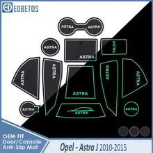 Противоскользящий коврик для Защитные чехлы для сидений, сшитые специально для Opel Astra J Vauxhall Holden 2010 2011 2012 2013 Опель Астра аксессуары затворный слот для нанесения покрытий
