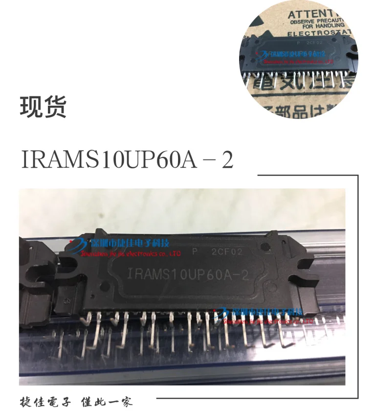 IRAMS10UP60A IRAMS10UP60A-2 IRAMS06UP60A