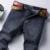 Мужские Классические Джинсы Jean Homme Pantalones Hombre Men Mannen Мягкий Черный Байкер Masculino Джинсовые Комбинезоны Мужские Брюки