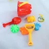 Children Outdoor Toy Large Beach Bucket 7 Piece Set With Tool Shovel Rake Beach Toys Parent-child Interactive Toy Gift 3