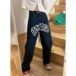 Gjbd jeans feminino azul escuro cintura alta em linha reta baggy moda calças streetwear vintage casual feminino perna larga mãe calças de brim