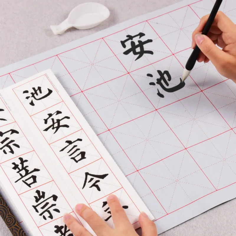 Chinese Calligraphy Water Writing Cloth Set Brush Copybook Magic | Канцтовары для офиса и дома