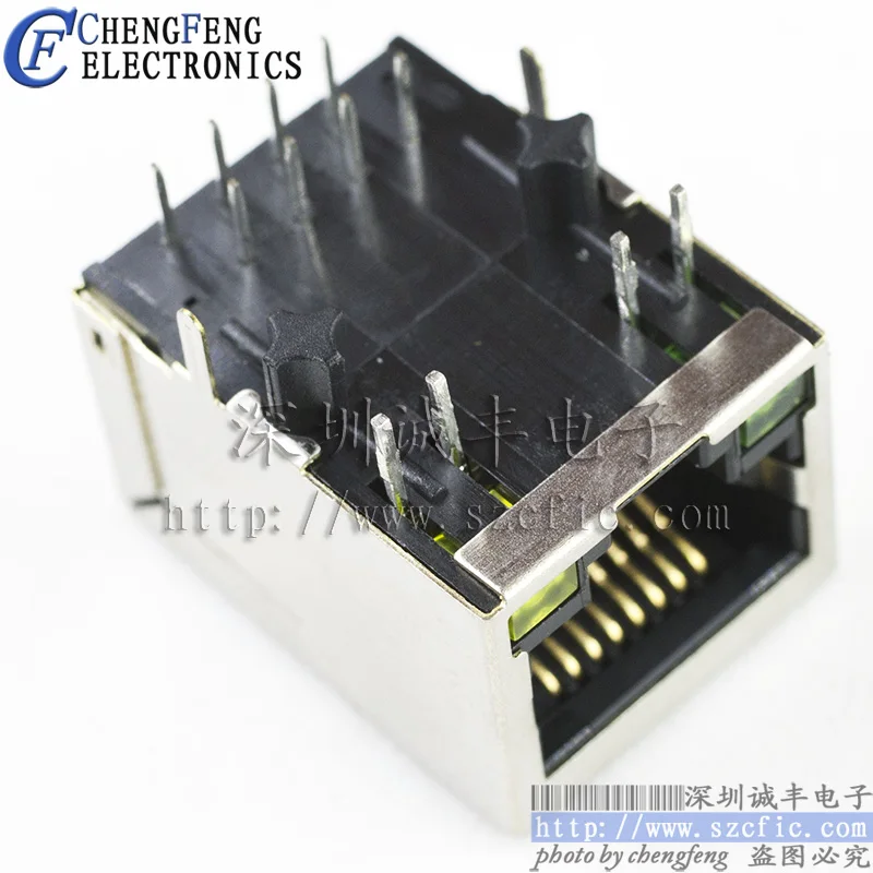 5 шт. HR911105A RJ45