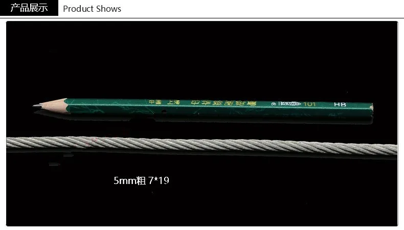 3921165221_1362820460_副本