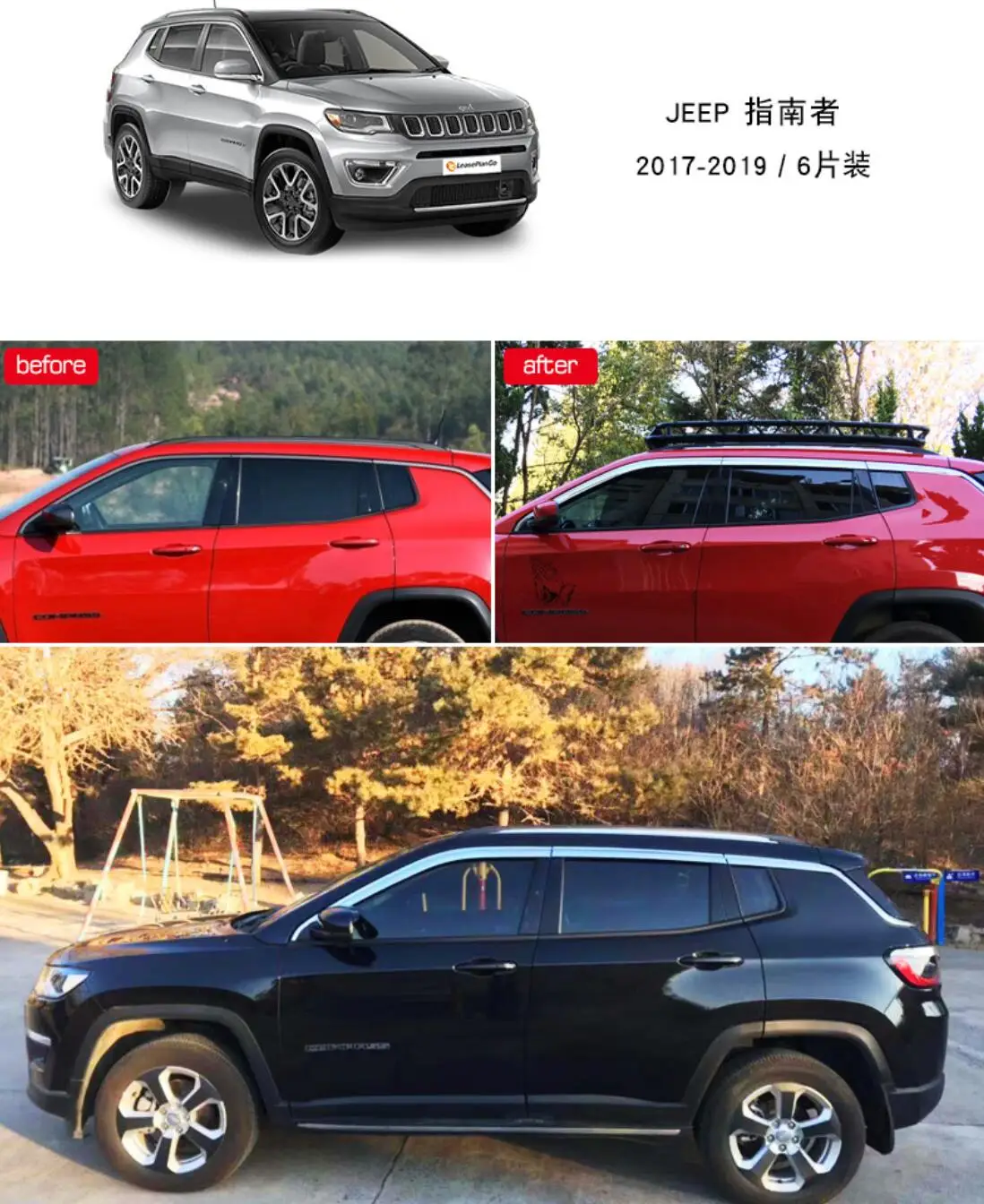 17-19 compass 6pcs Абс хромированная на окно козырек вентиляционные шторы Защита от солнца и дождя охранные предметы для JEEP grand cherokee 2011- компас коммандер автостайлинг - Цвет: 17-19 compass 6pcs