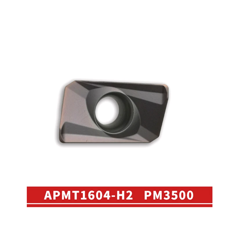 APMT1604-H2 PM3500_副本