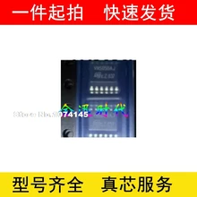 10 шт./лот VN5050AJ