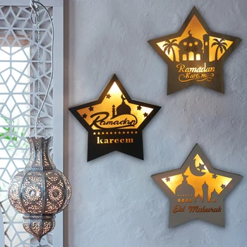 

Eid Mubarak Decoration Three-dimensional House New Wooden DIY Handmade Wooden Ramadan Eid Mubarak Pentagram Light Decoration