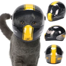 犬のオートバイヘルメットが超お買い得 Aliexpress モバイルで 世界の犬のオートバイヘルメット セラーの 犬のオートバイヘルメット が素晴らしい割引価格に