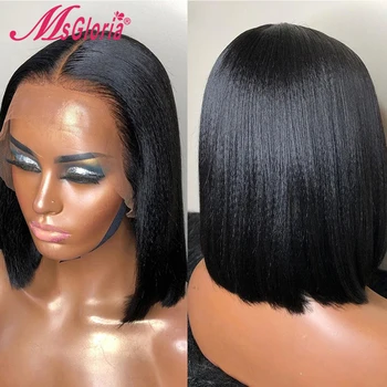 

Natural Color 150% Light Yaki Straight Short Bob Lace Front Wigs 8-16 Inches Indian Remy Hair 13x6 Lace Front Human Hair Wigs