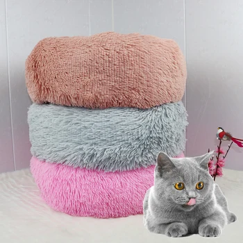 

Soft Warm Pet Sleep Blanket Puppy House Creative Bed Cat Nest Winter Plush Type
