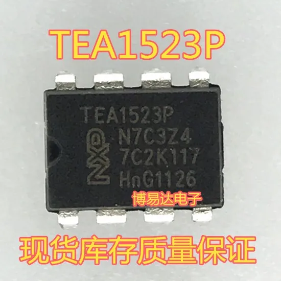 TEA1523P TEA1523