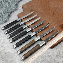 Upgrad-cuchillo con patrón de Damasco, cuchillo táctico para caza y pesca, cortador portátil para carne y verduras, cuchillos de cocina para Chef