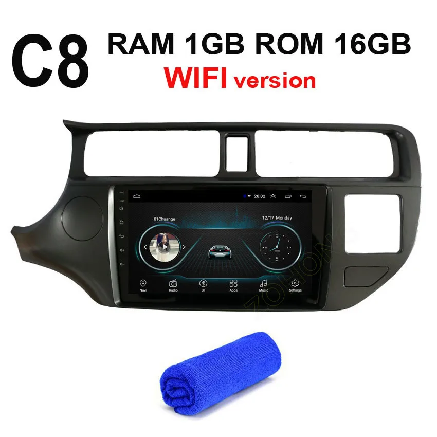 C8 GPS DSP 2.5D 2+ 32 ГБ Android 9,0 Автомагнитола для Kia K3 RIO 2013 2012 2011 Автомобильный DVD мультимедийный плеер Автомобильный gps навигатор Авторадио - Цвет: C8 GPS