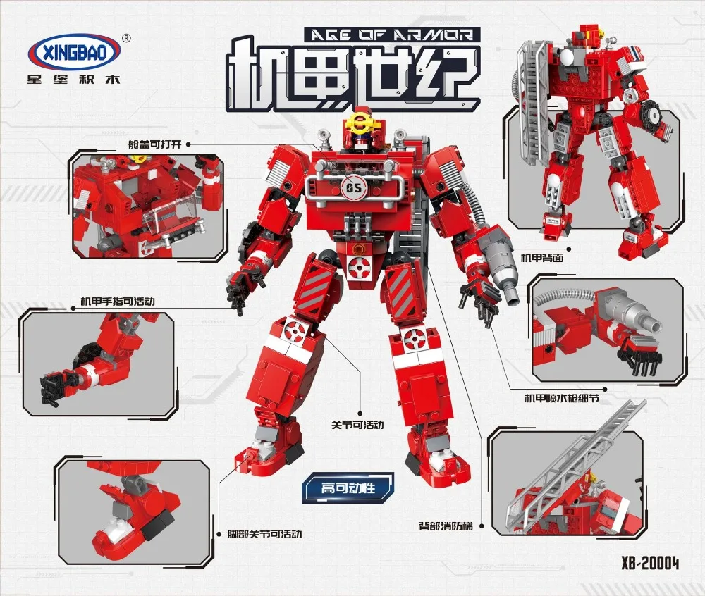 12064445095_1789739448