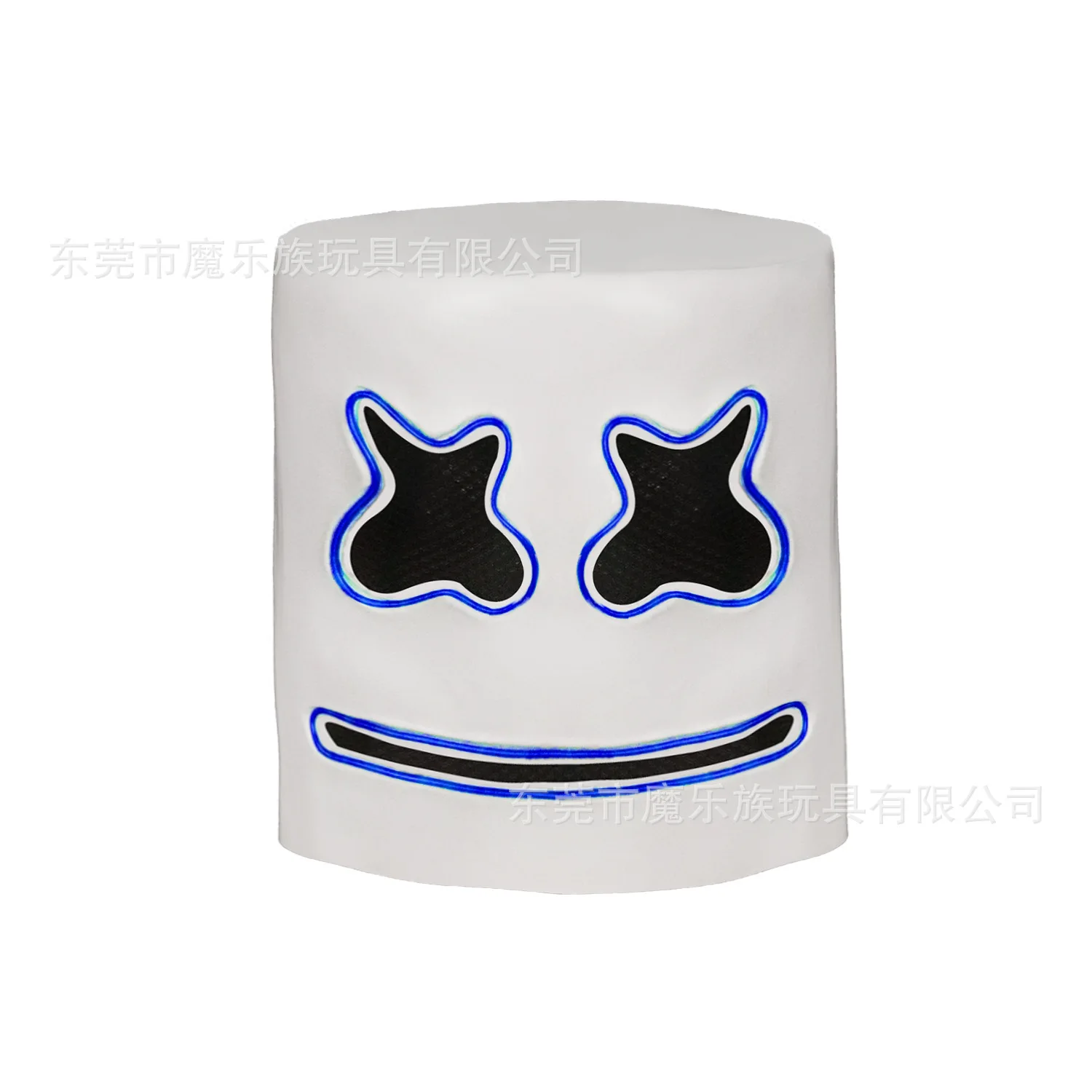 

Electric Syllable Latex LED Light Cotton Candy Head Band DJ Helmet Halloween Live Bar Interactive Mask Cosplay