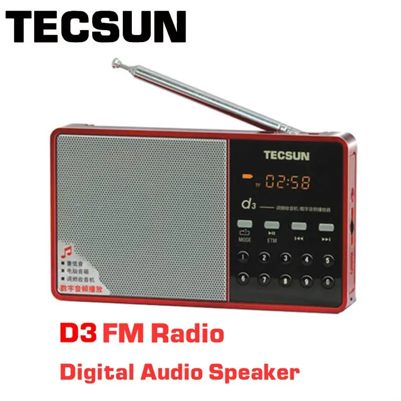 TECSUN D3 fm-радио цифровой звуковой динамик FM 64-108 MP3-плеер fm-радио с подключенной картой портативный интернет fm-радио