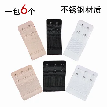 

New Style Underwear Elasticity Bra Buckle Stainless Steel Elastic Extended Two Rows Two-Button Three