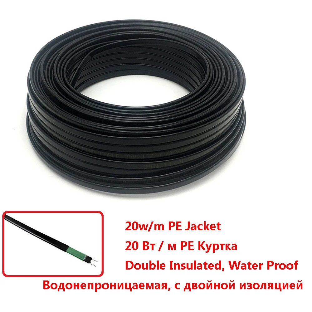 Высокое качество Саморегулирующийся нагревательный кабель 8 мм дренажная водопроводная труба защита от замораживания 20 Вт/м разморозка тающий снег провода