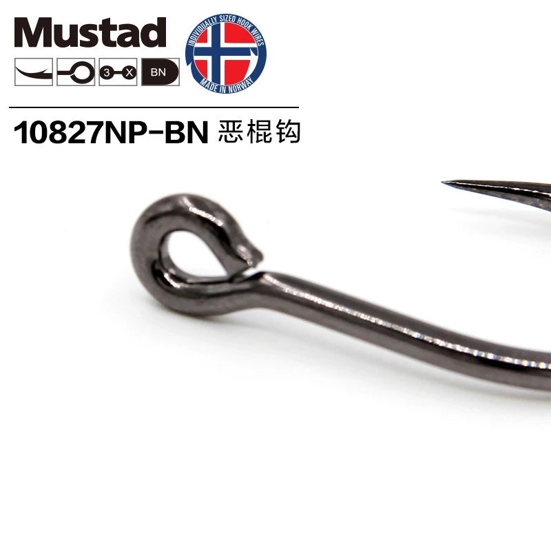 Hameçon de pêche mer Mustad Super Power grande taille circle, modèles 1 à 12/0, origine Norvège