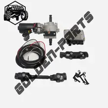 ^#Cheap Z8 EPS electric power steering assy for CFMOTO zforce 800cc motor go kart buggy quad Machine Accessories 4×4 Engine Spare ^#Cheap Z8 EPS electric power steering assy for CFMOTO zforce 800cc motor go kart buggy quad Machine Accessories 4×4 Engine Spare