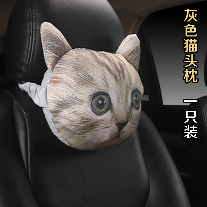 Одна деталь 3D подголовник сиденья автомобиля подушка для шеи Подушка на сиденье мультфильм оснащение салона машины CD50 Q01 - Color: C