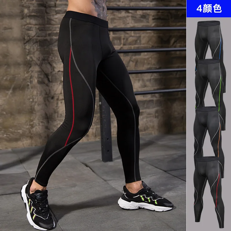 

Men Tight-Fit Athletic Pants Fitness Running Training Trousers Fashion pin xian Contrast Color Wicking Breathable Trousers 91302