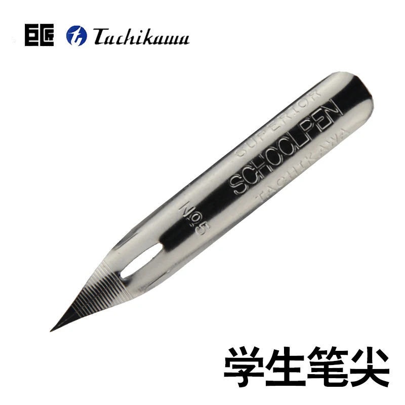 1nib Japan Tachikawa Dip Pen Premium Line Drawing Nib High Quality Comic Fountain  Pen For Manga/Cartoon Design Art Set