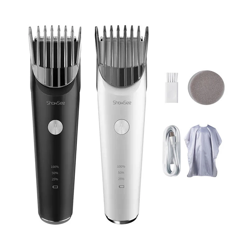 flexy trimmer price