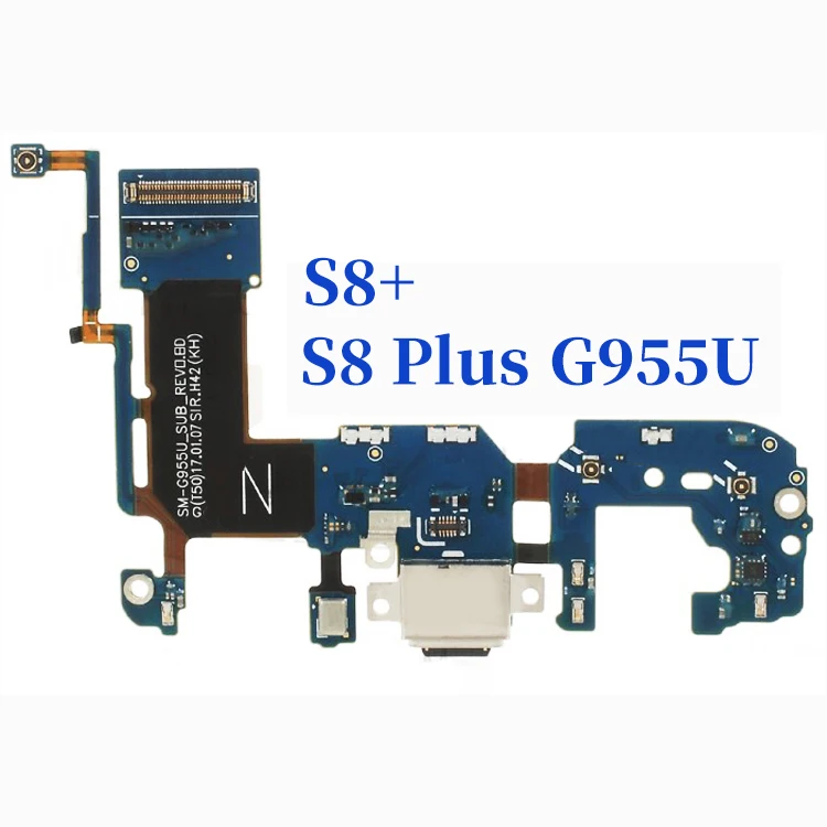 955U