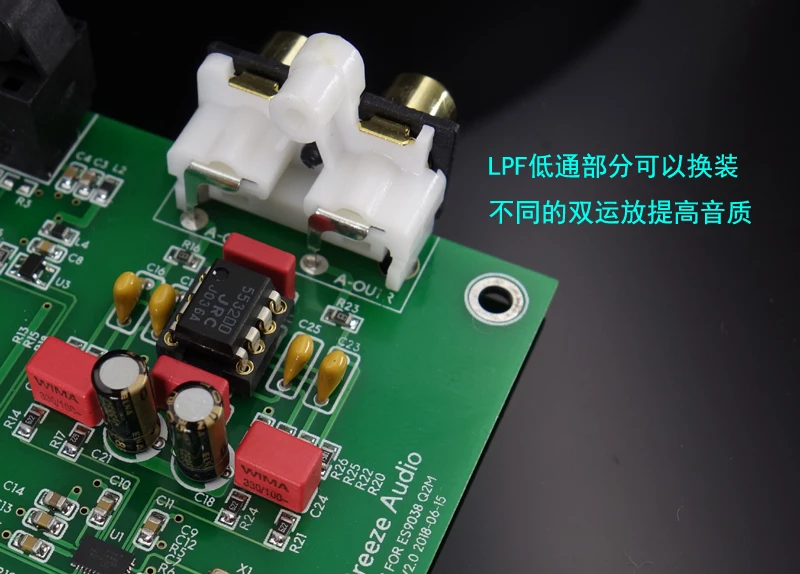 ES9038Q2M ES9038 Q2M I2S DSD Decoder Coaxial Fiber input DAC decoding board For hifi amplifier audio
