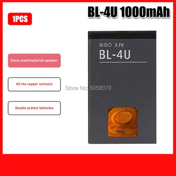 

1000mAh BL-4U BL4U BL 4U Lithium Battery For Nokia Asha 210 300 305 306 308 309 311 501 503 Replacement Battery