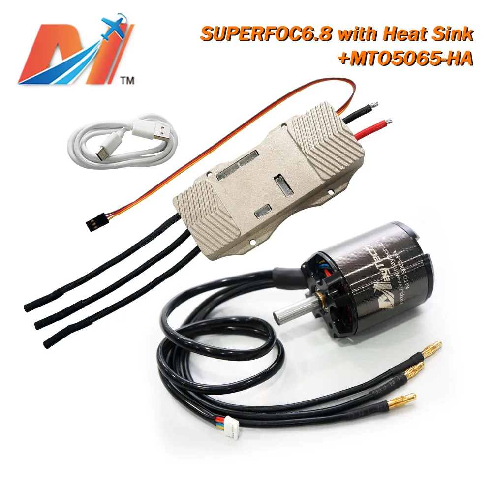 Maytech 12S 50A VESC Controller with 5065 Motor SUPERFOC6.8 Ebike Escooter Kit Electric Skateboard | Электроника