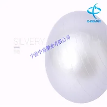 PVC Yoga Training Ball Fitness Multi-functional Dance Gymnastics Elastic Ball Extra-large Thick Explosion-Proof Pilates Ball