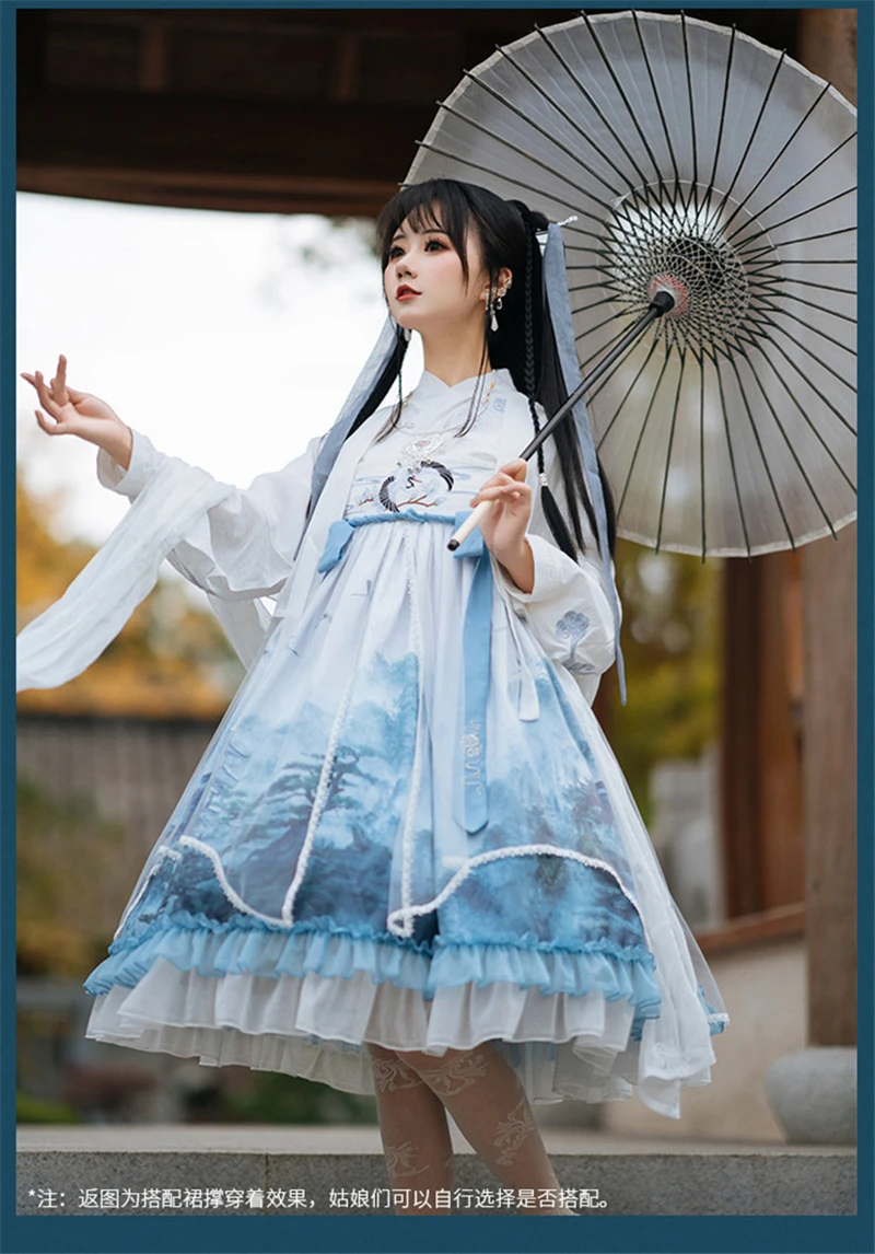 

Anime Mo Dao Zu Shi Periphery Wei YunGe Costumes Lan Wangji Yunshen Classical Gorgeous Cosplay Costume For Women H